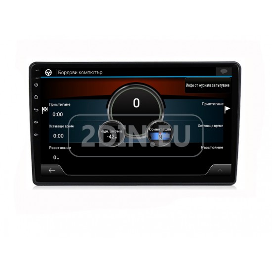 VW - 9" МУЛТИМЕДИЯ / Навигация android 16